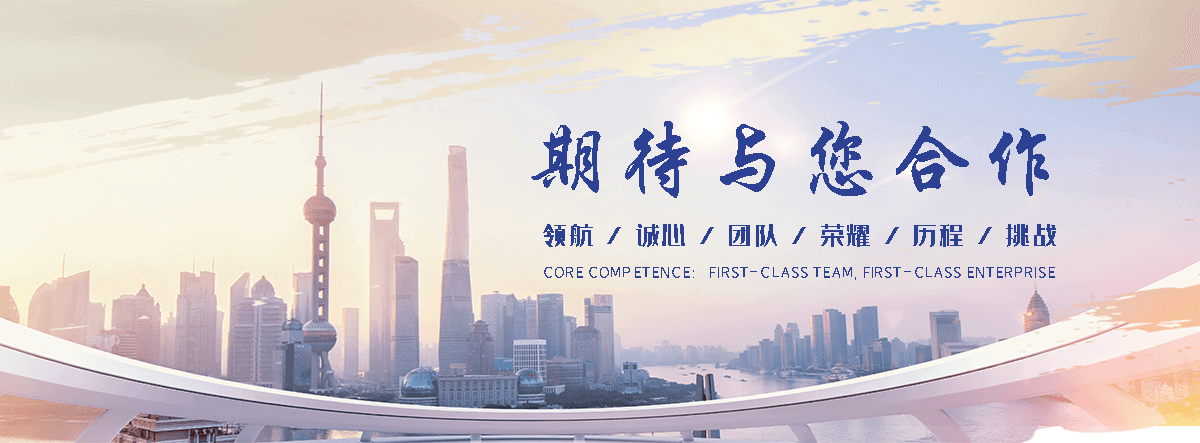 郏县公司主营工业吊扇 高大空间空调机组 燃气辐射采暖 工业燃烧器等设备 致力于解决高大空间制冷取暖等问题,工业吊扇