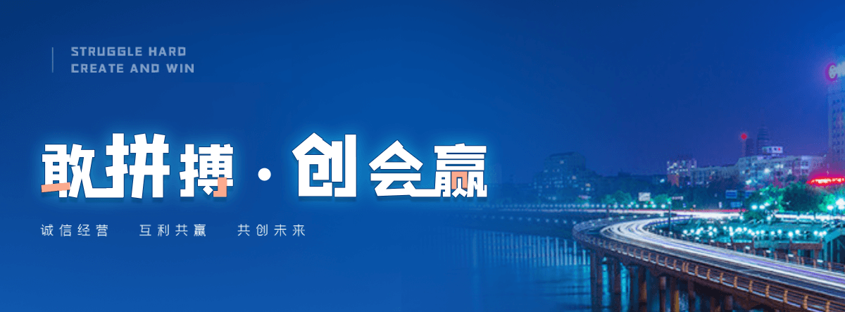 郏县公司主营工业吊扇 高大空间空调机组 燃气辐射采暖 工业燃烧器等设备 致力于解决高大空间制冷取暖等问题,工业吊扇